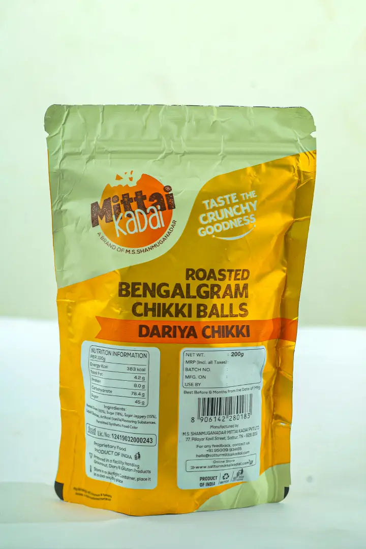 Roasted Gram Chikki Balls - 200g
