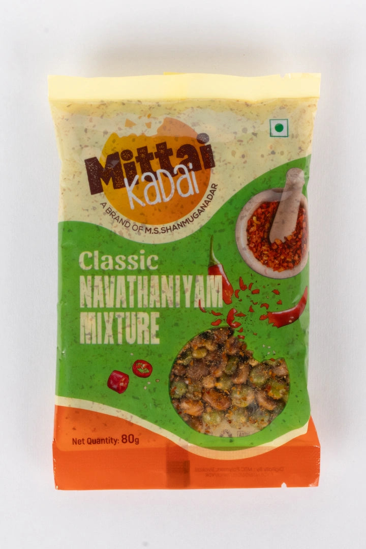 Classic Navathaniyam Mixture