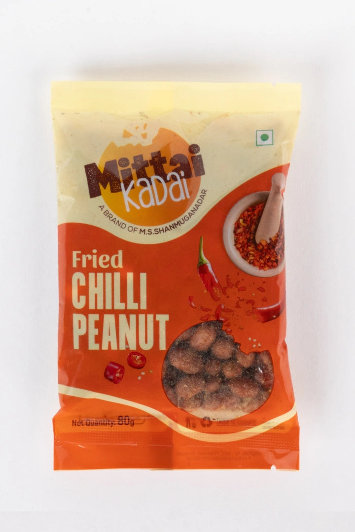 Fried Chilli Peanut